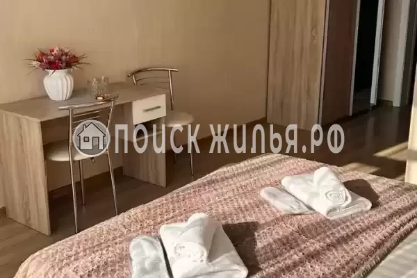 «Апельсин» «Апельсин»