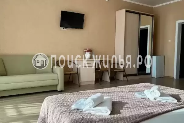 «Апельсин» «Апельсин»