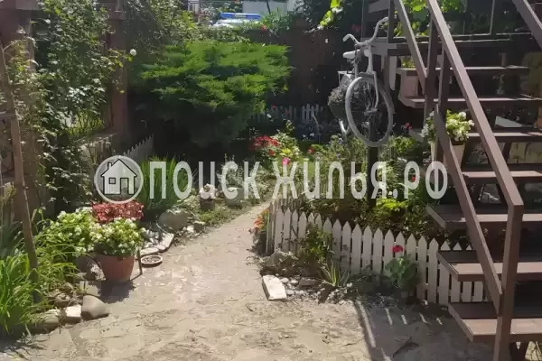 «Центральный» «Центральный»