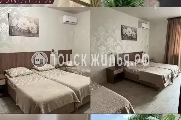 «Стефания»