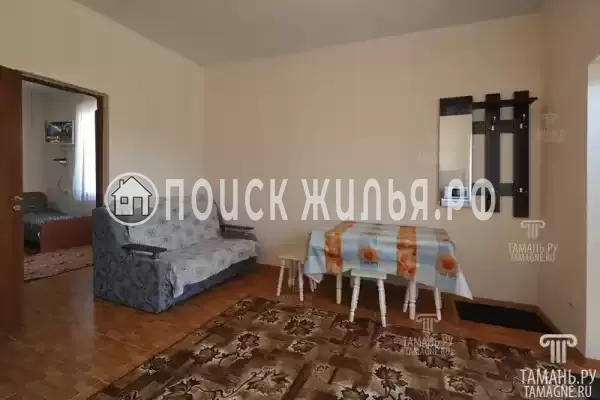 «Домашний уют» «Домашний уют»