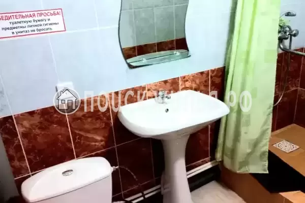 «Южный дворик» «Южный дворик»