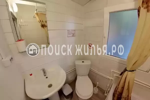 «Домашний очаг» «Домашний очаг»