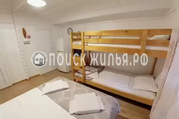 «Домашний очаг» «Домашний очаг»