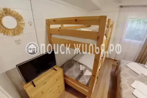 «Домашний очаг» «Домашний очаг»