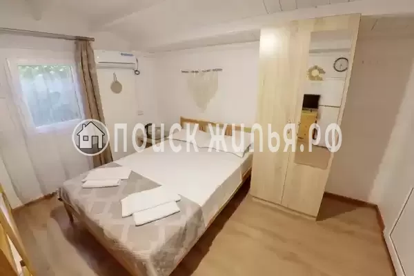 «Домашний очаг» «Домашний очаг»