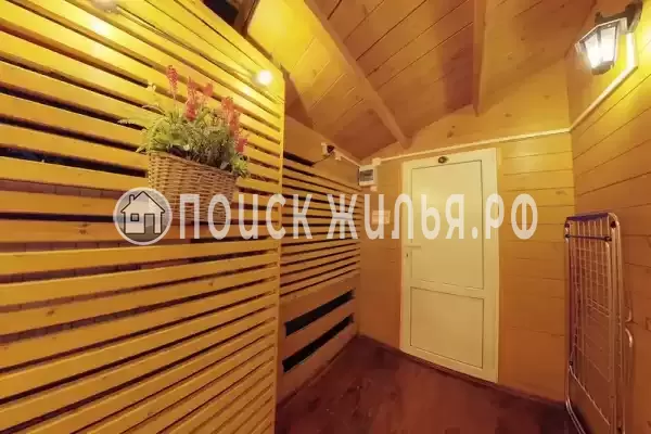 «Домашний очаг» «Домашний очаг»