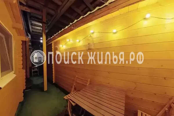 «Домашний очаг» «Домашний очаг»