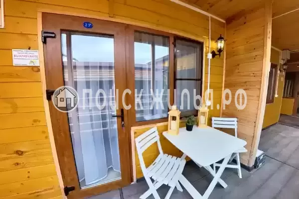 «Домашний очаг» «Домашний очаг»