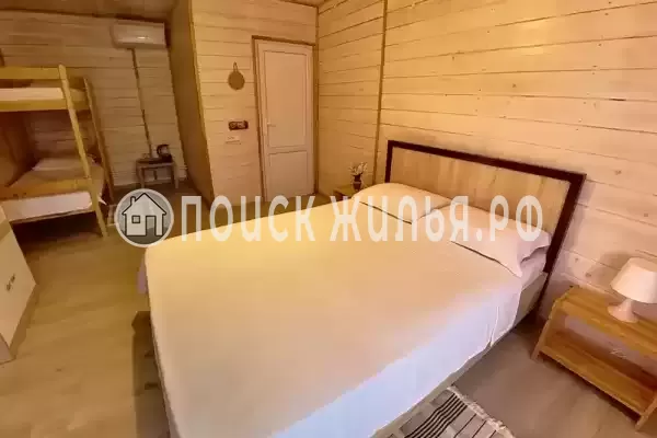 «Домашний очаг» «Домашний очаг»