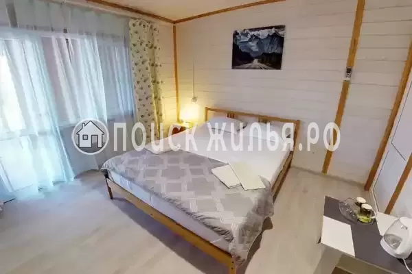 «Домашний очаг» «Домашний очаг»