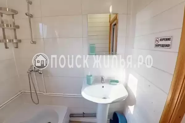 «Домашний очаг» «Домашний очаг»