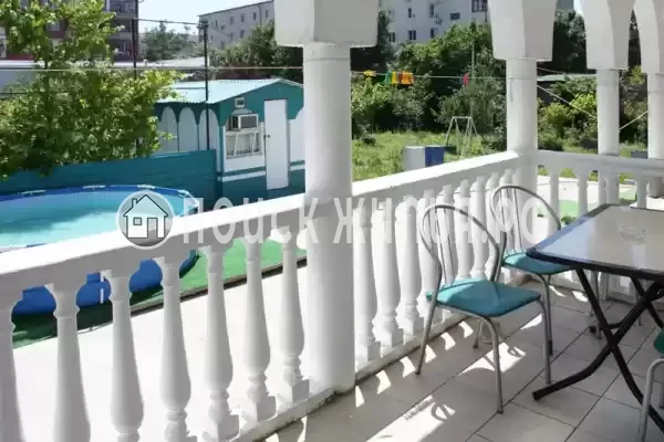 «Григорий»