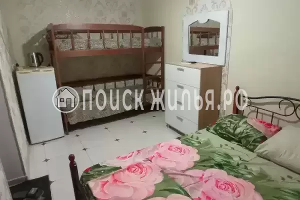 «Григорий»