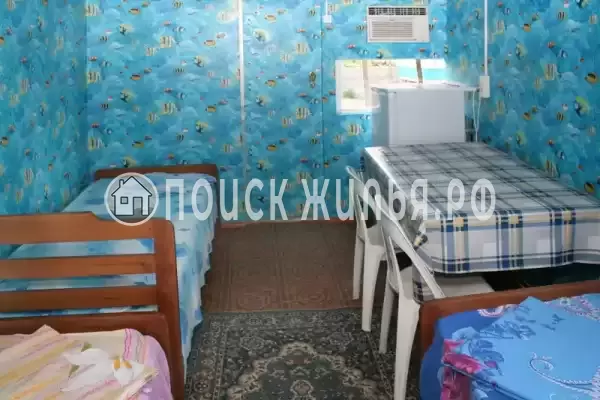 «Григорий»