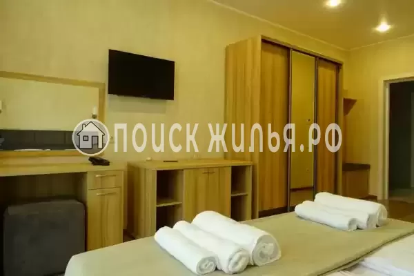 «Отрада» «Отрада»