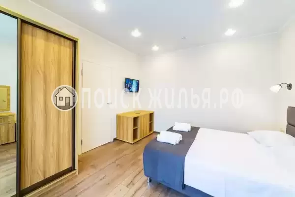 «Отрада» «Отрада»