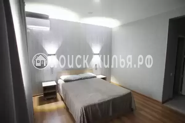 «СанМарин»