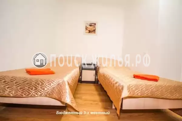 «Мирада» «Мирада»