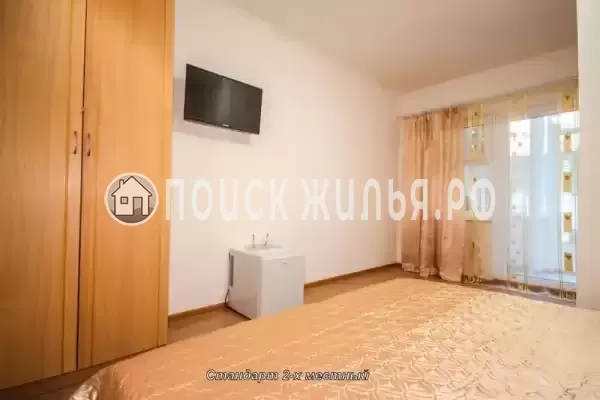 «Мирада» «Мирада»