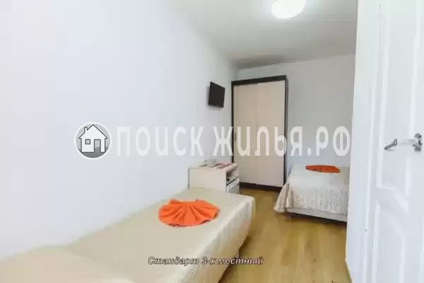 «Мирада» «Мирада»