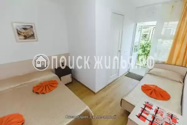 «Мирада» «Мирада»