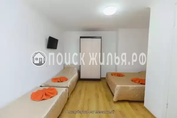 «Мирада» «Мирада»