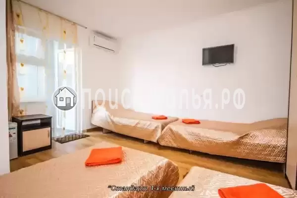 «Мирада» «Мирада»