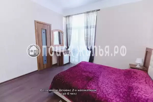 «Мирада» «Мирада»