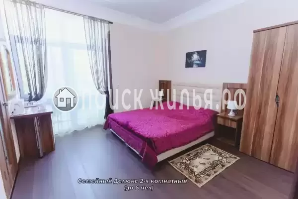 «Мирада» «Мирада»