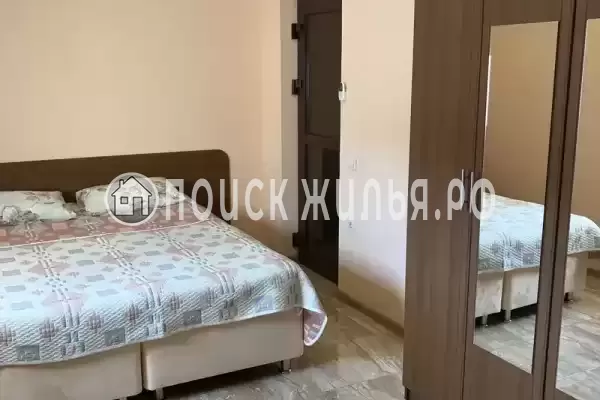 «Магнолия» «Магнолия»