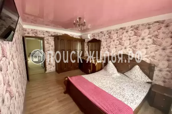 Отель «Фортуна»