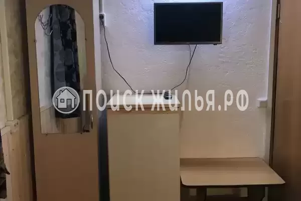 «Семейный» «Семейный»