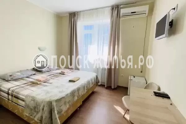 «Самшит» «Самшит»