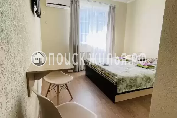 «Самшит» «Самшит»