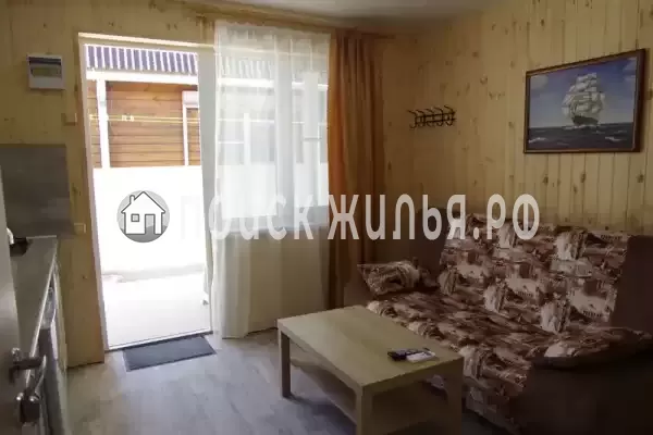 «ТаняСаша»