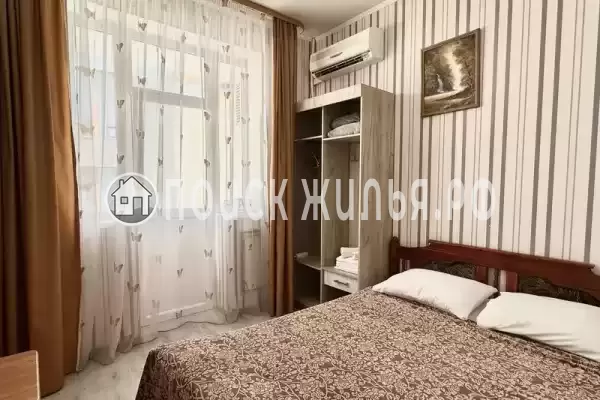 «Райский уголок»