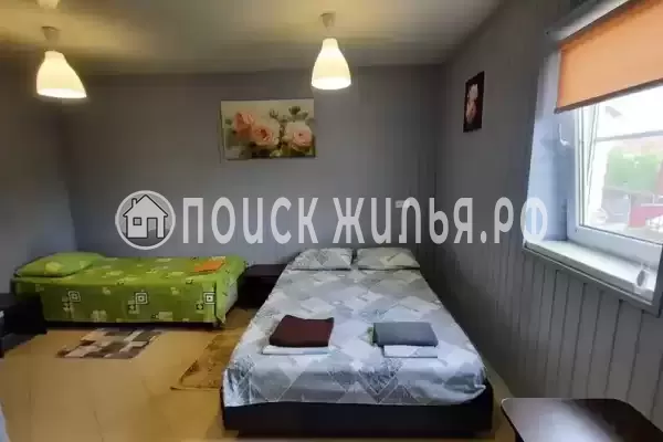 «Фортуна» «Фортуна»