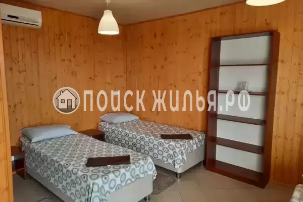 «Фортуна» «Фортуна»