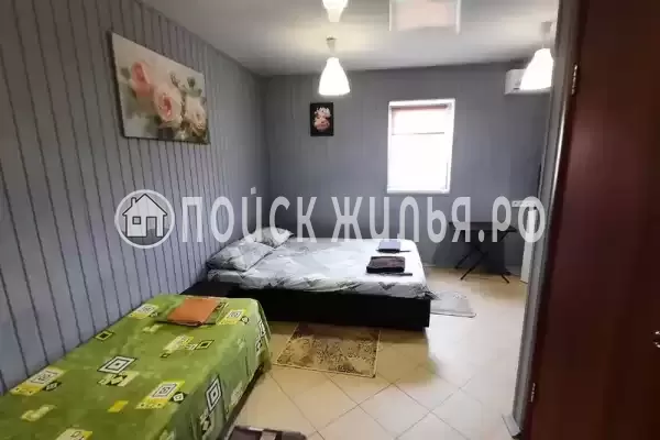 «Фортуна» «Фортуна»