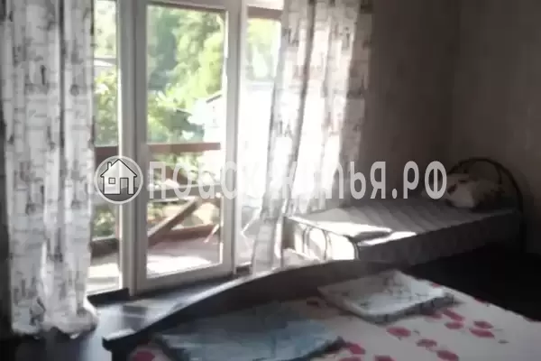 Гостевой дом «Бриз»