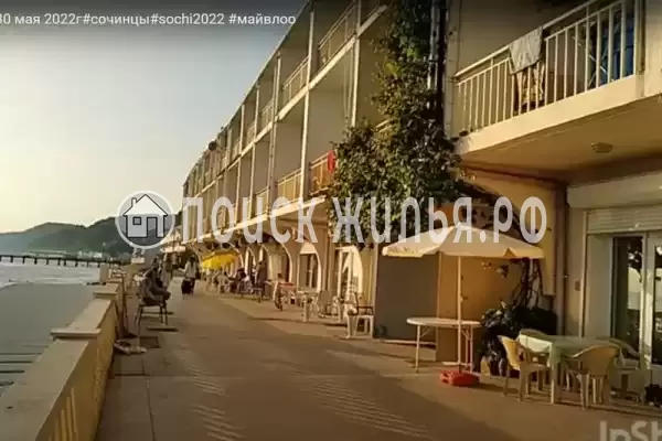 Частный сектор «Эллинг Семейный»