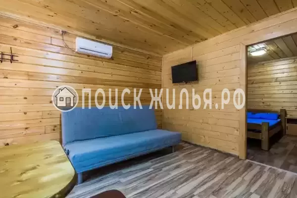 «Солнышко»