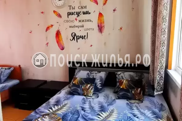 Гостевой дом «Дубовая роща»