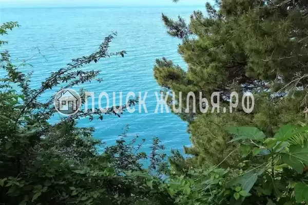 Гостевой дом «Аврора»