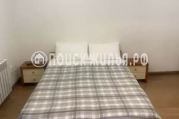 «Солнечный компас» «Солнечный компас»