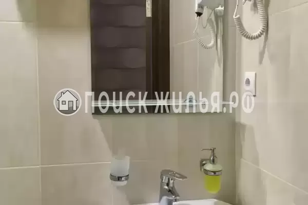 «Солнечный» «Солнечный»