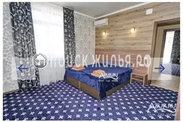 «Солнечный» «Солнечный»