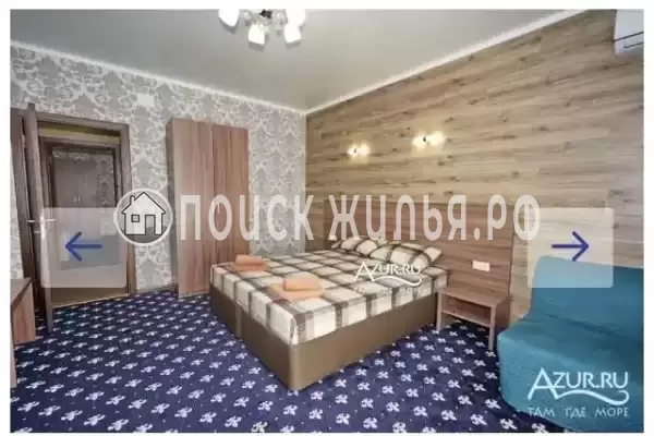 «Солнечный» «Солнечный»