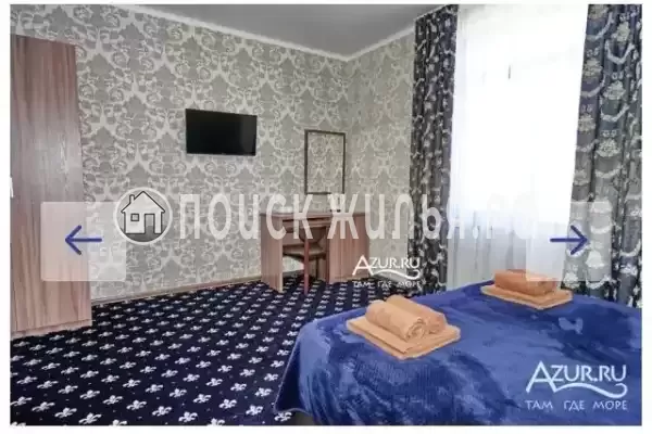 «Солнечный» «Солнечный»